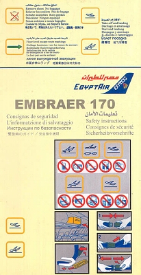egyptair express embraer 170.jpg